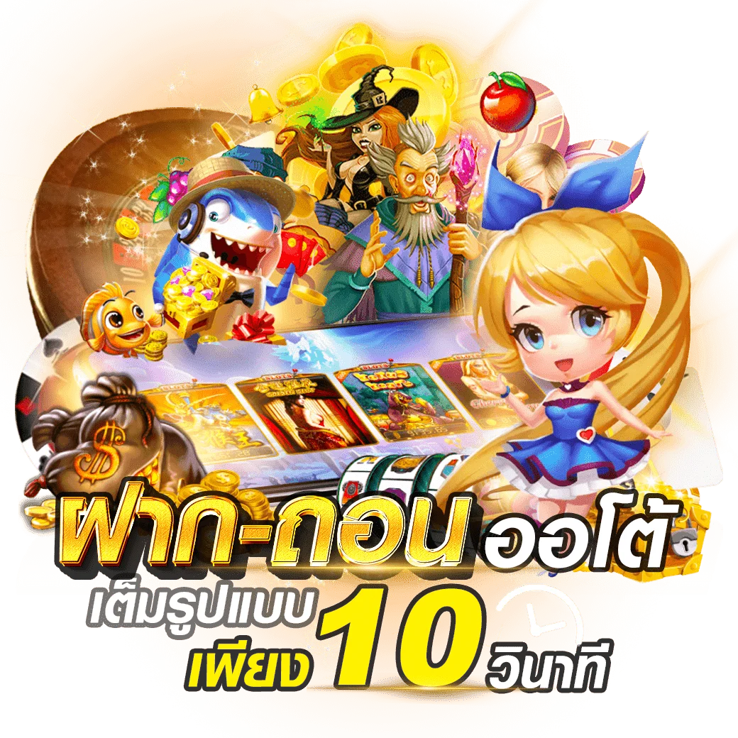 waiwai89 banner